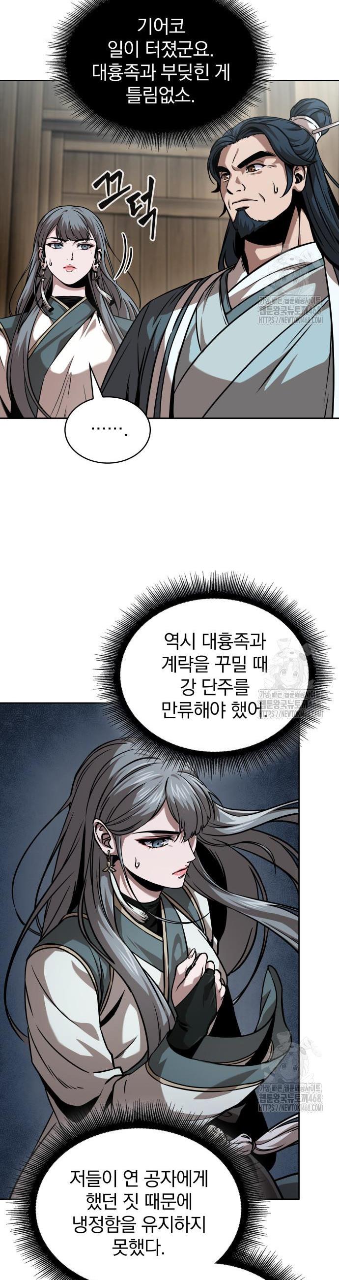 1741213826901dzvu4yc82cc.jpg
