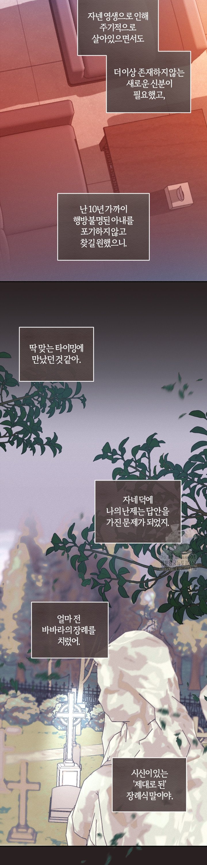 1741312294059sp2camstjkj.jpg