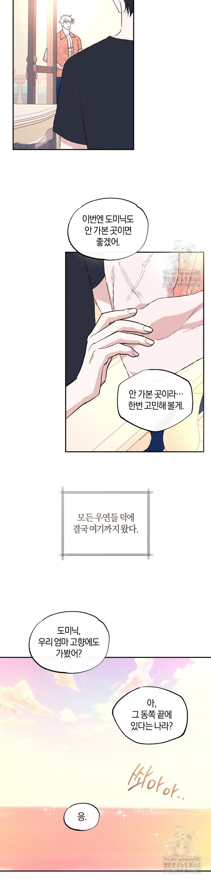 1741312294517r9micppgm8a.jpg