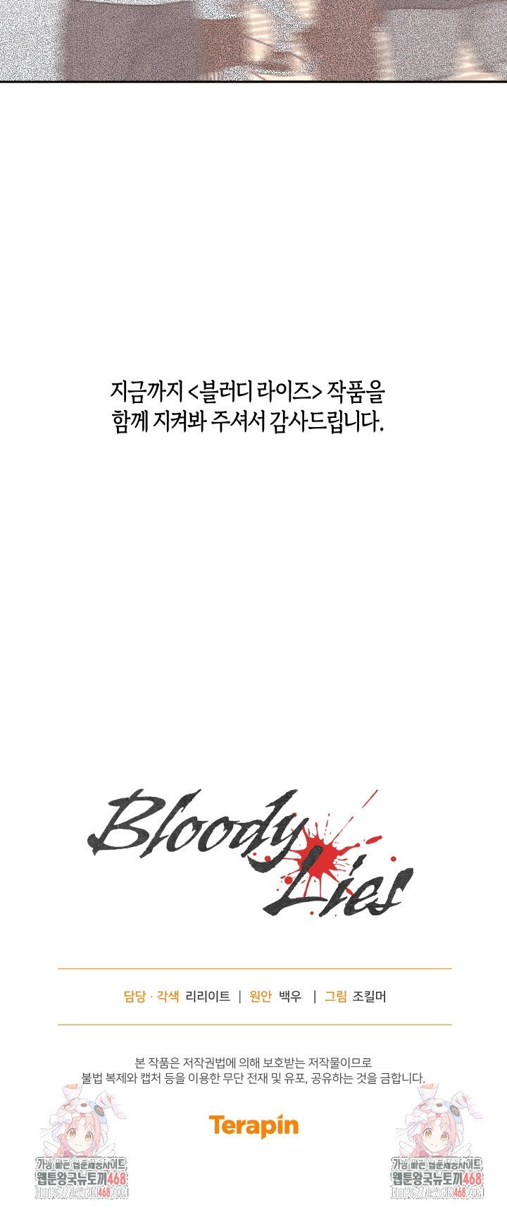 1741312295598x39xbzl0qx.jpg