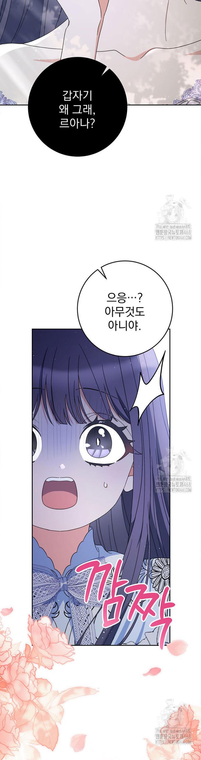 1741297984566t5fwz2wucv.jpg