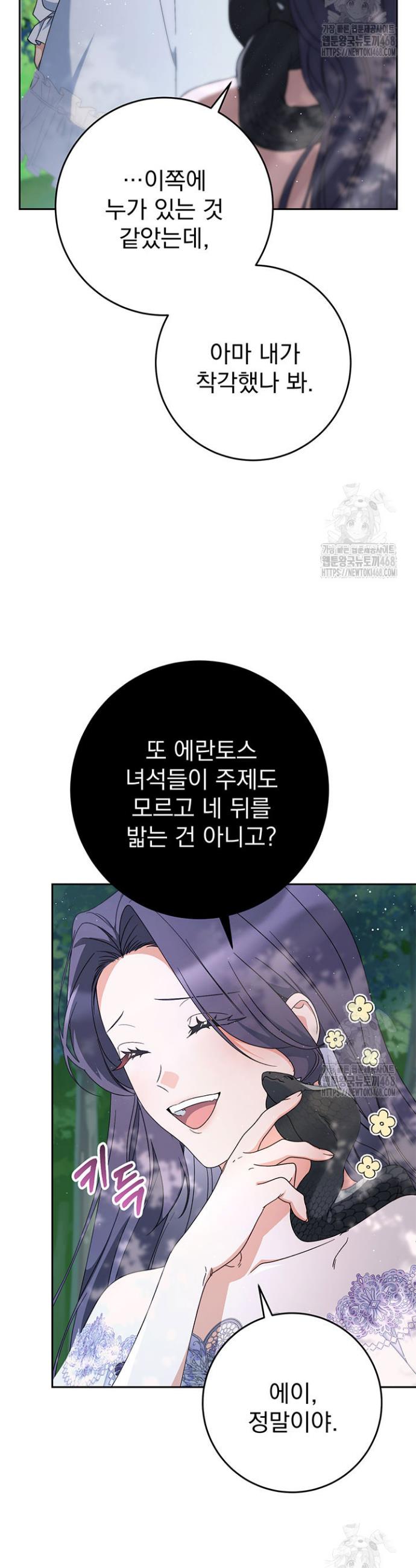 1741297985032pk1hkeevqja.jpg