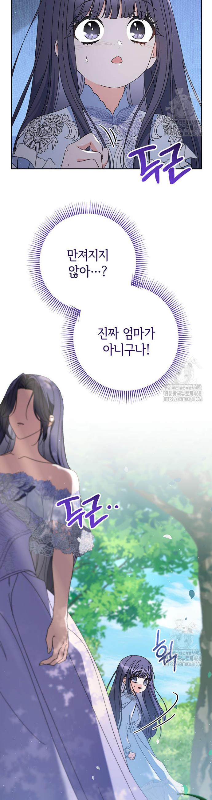 1741297985656u3yt9bhrbs.jpg