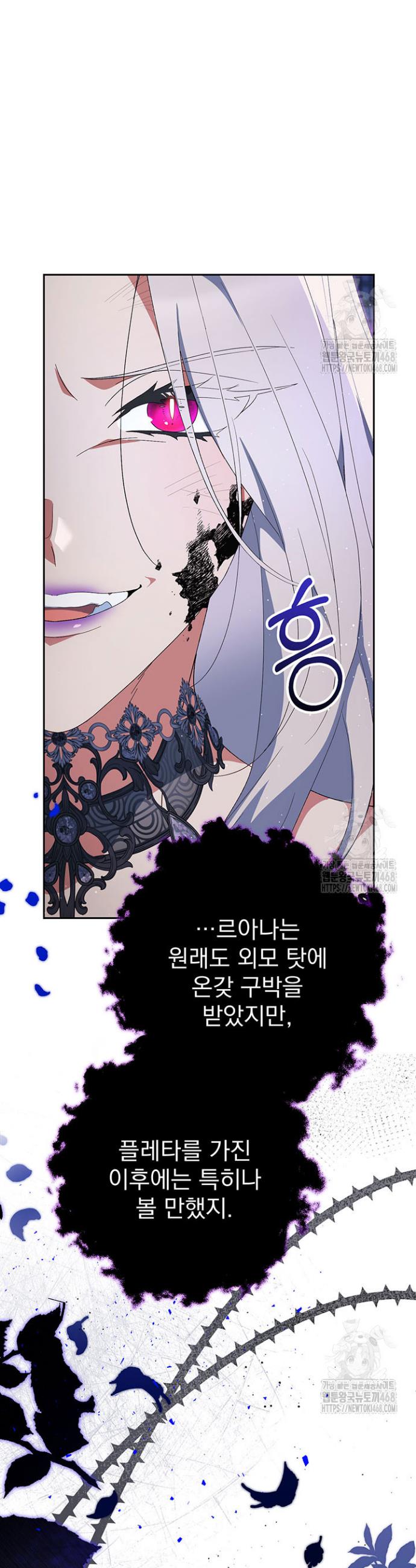 1741297994178mln906ss8wm.jpg