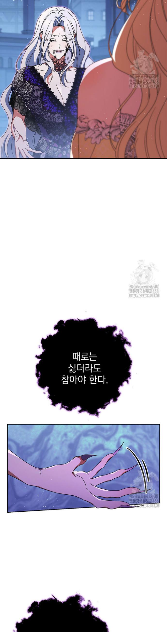 1741297995260uyup5fqpj.jpg