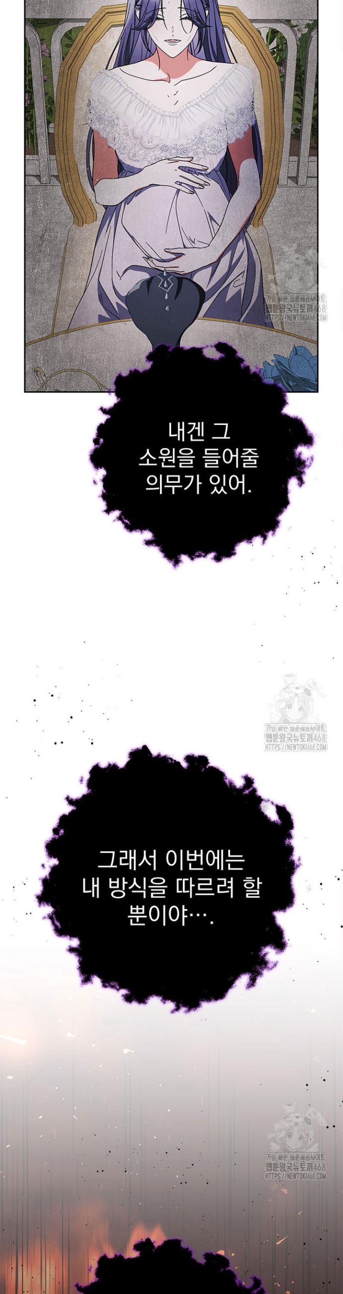 174129799601843p2xt2u088.jpg