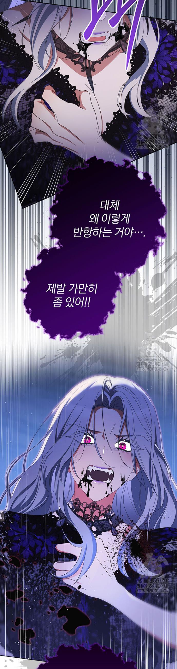 17412980036969xesusegkeo.jpg