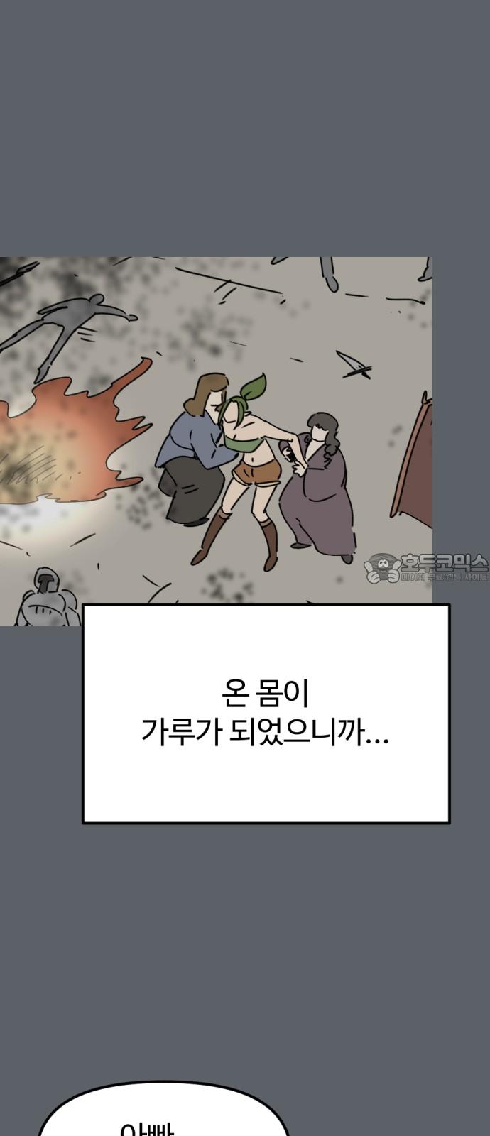 17412980086894s28arz01lq.jpg