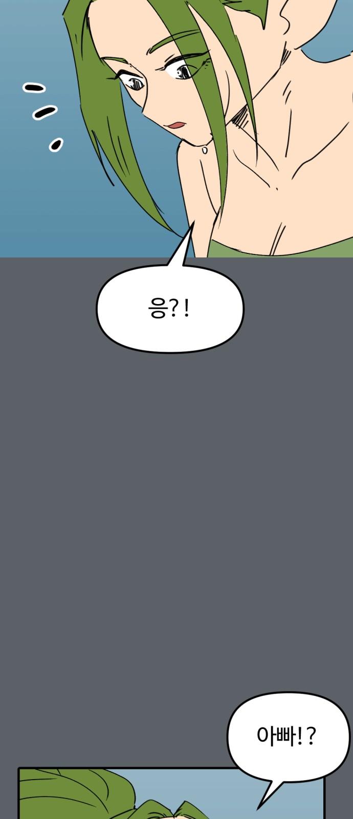 1741298009005zr3tr91qmbk.jpg