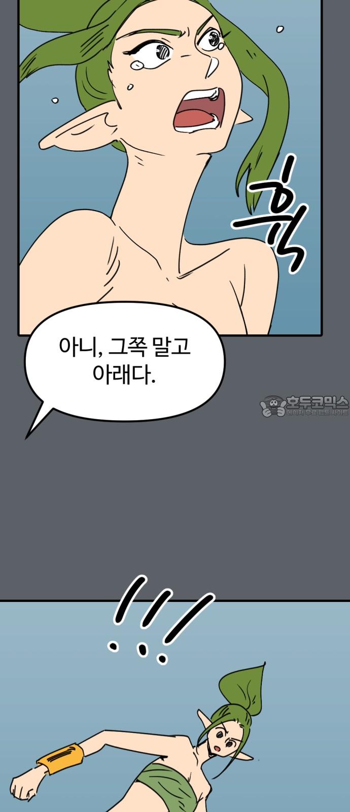 1741298009158ia9qnf81bep.jpg