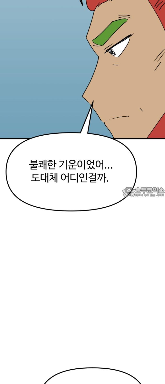 1741298014662w6nbqd9a4m.jpg