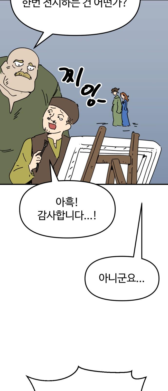 1741298016686krai4cg515e.jpg