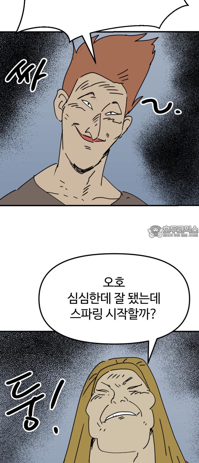 1741298016998bq0jhoxxhub.jpg