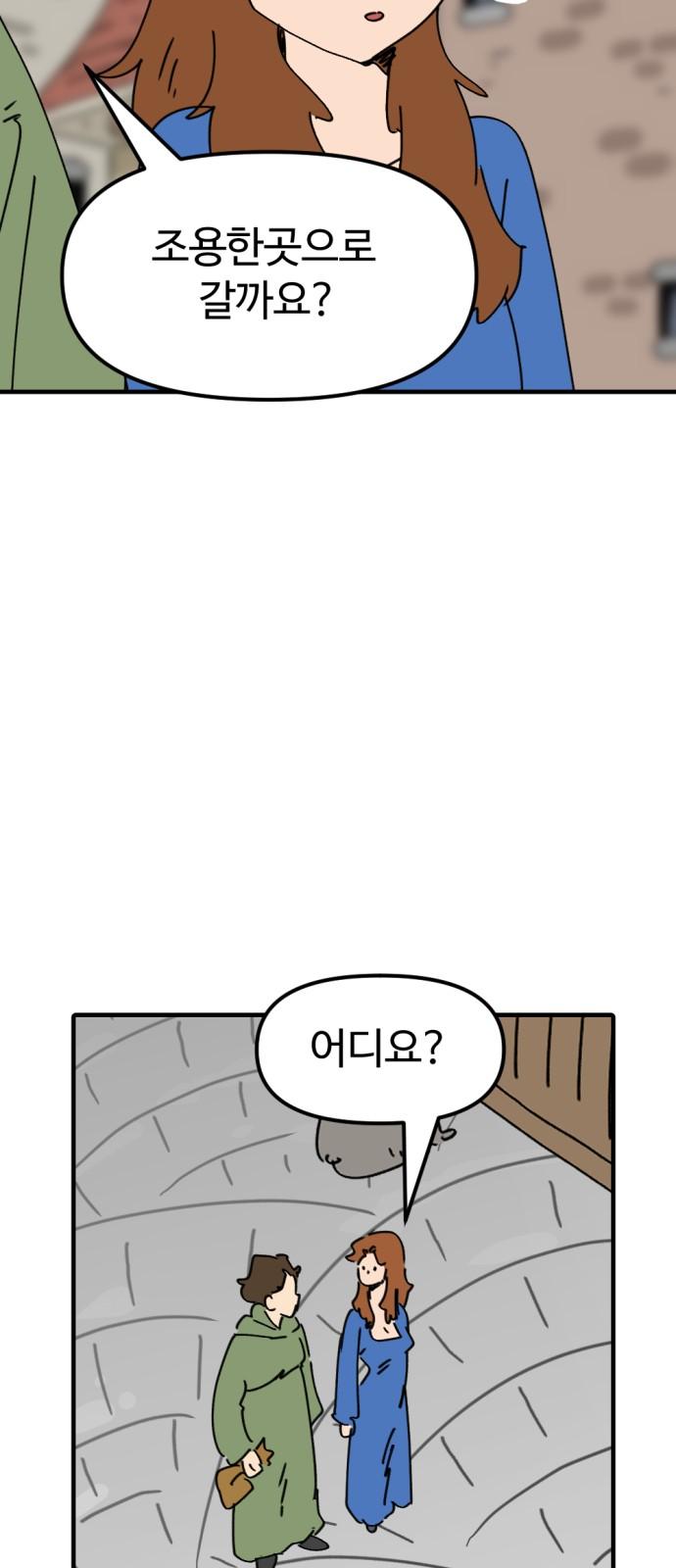 1741298017618jjpul51ljcl.jpg