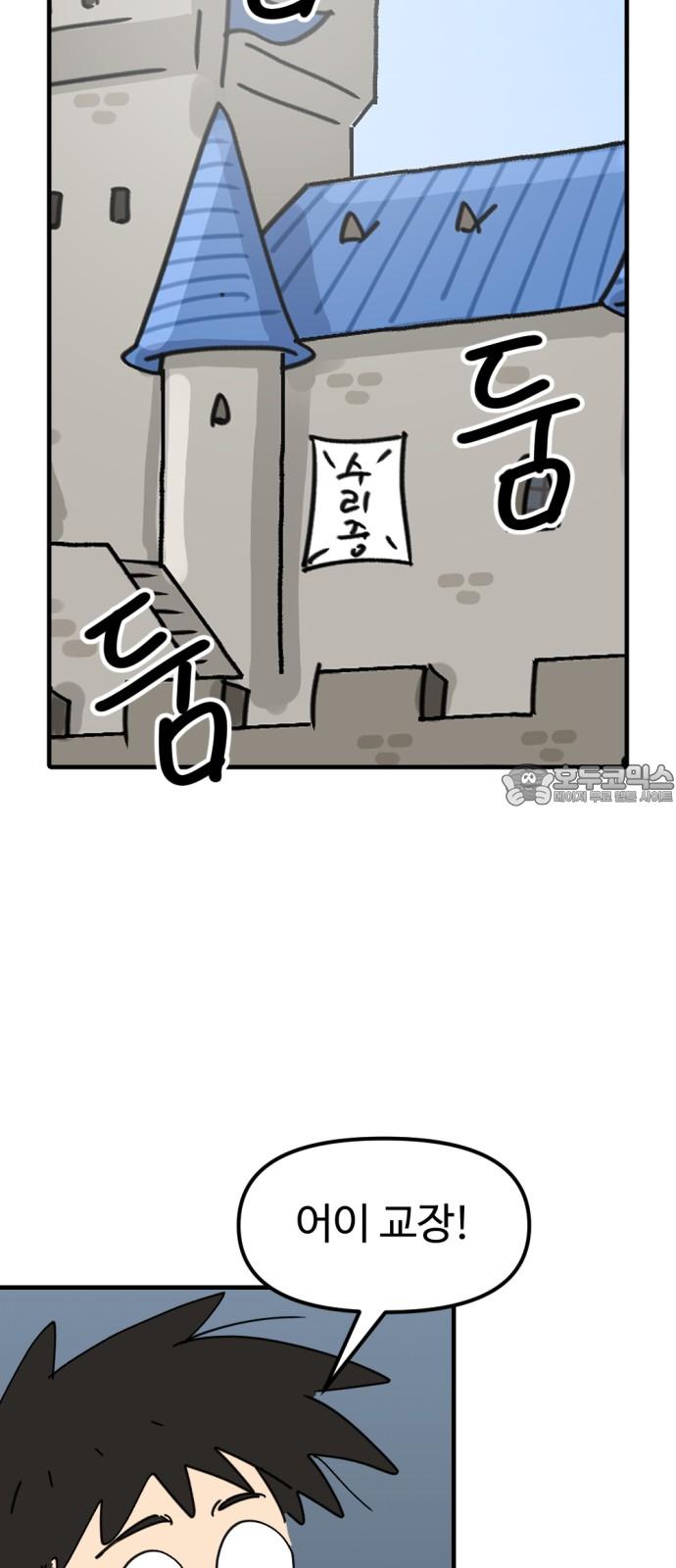 1741298021595z7h1zk4dmin.jpg