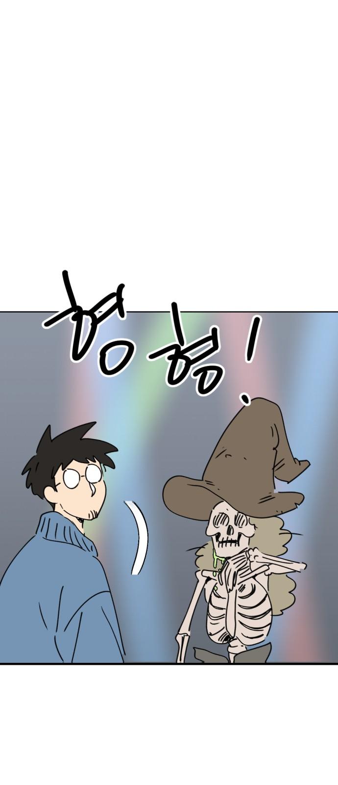 1741298023781by1tgqopyub.jpg