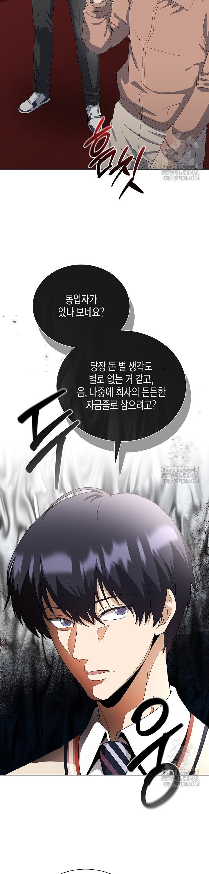 1741298060371yoqn2xostw.jpg