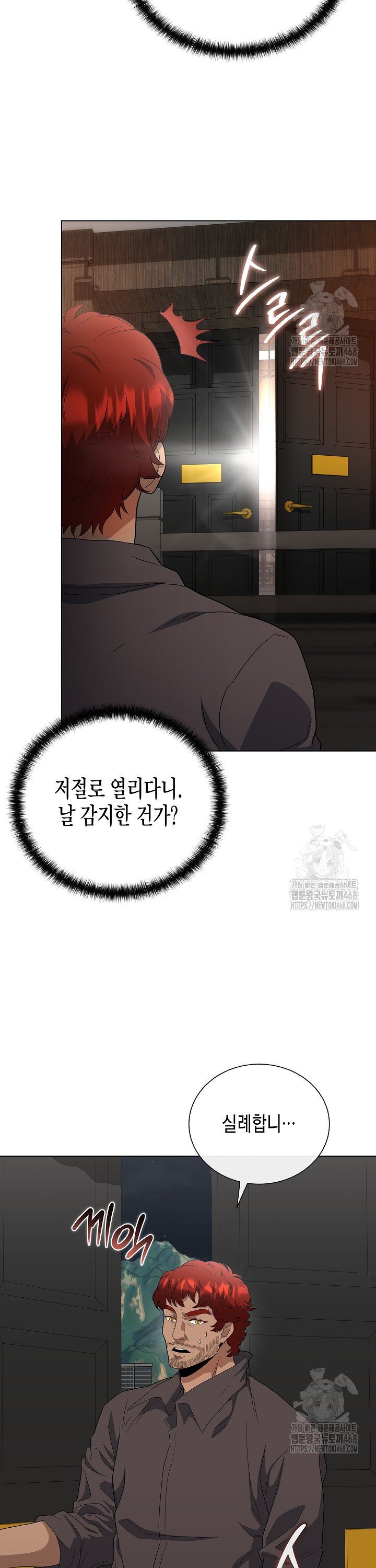 1741298065860fju6abw3qcp.jpg