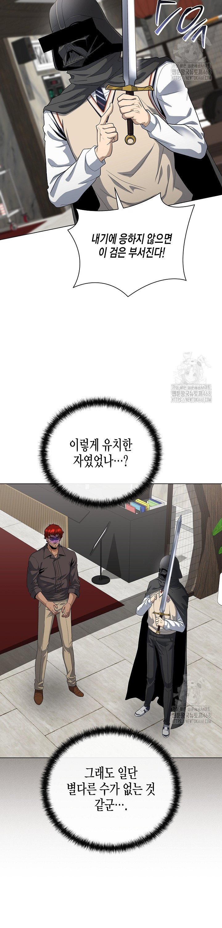 1741298069403sn3d1gcubzq.jpg
