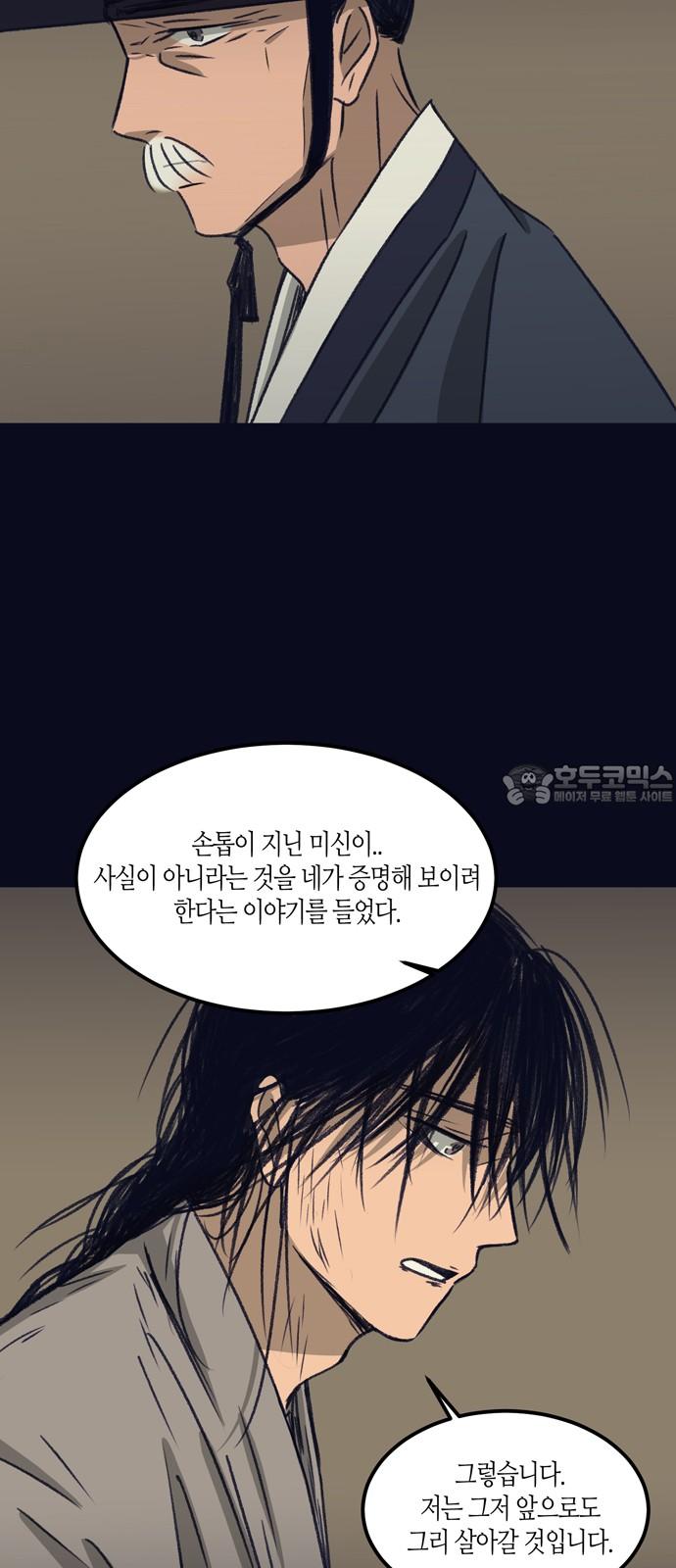 1741298054294u3s9sq084m.jpg