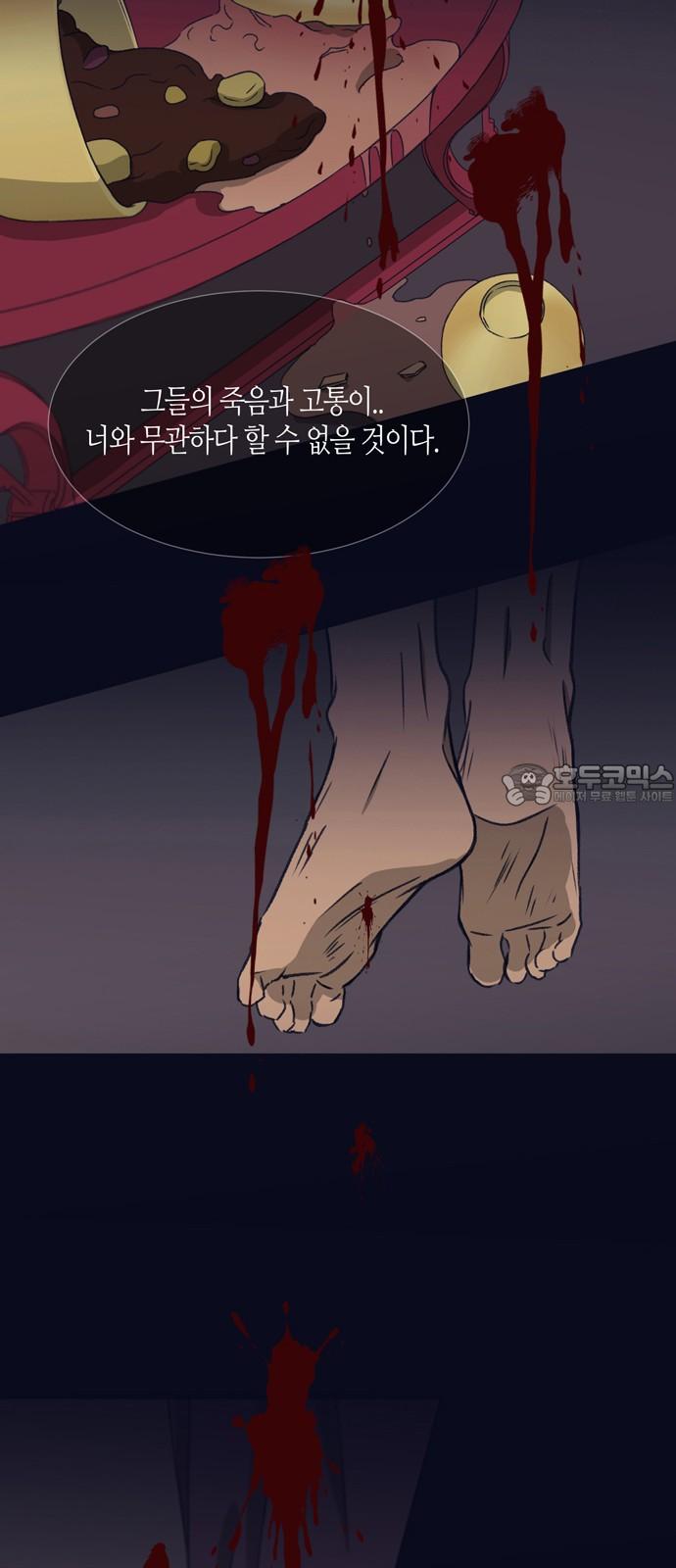 1741298064614urdbbpe18ss.jpg
