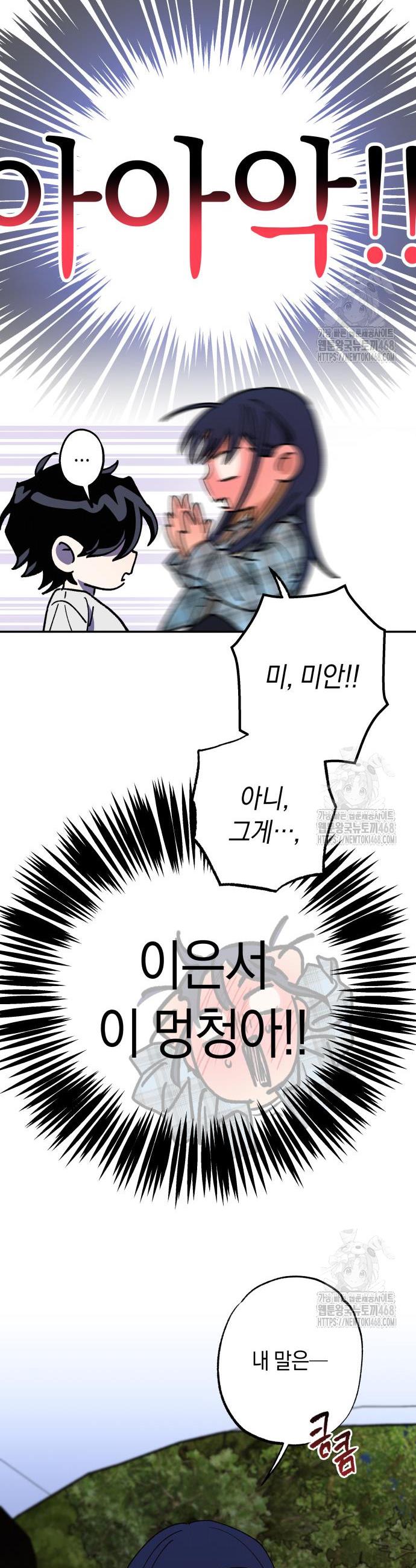 17412987731199uff3m0z6r.jpg