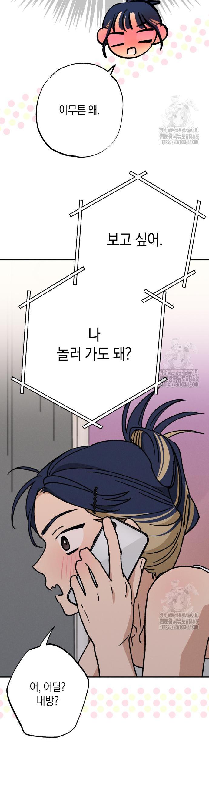 174129877498014hul17ez12.jpg