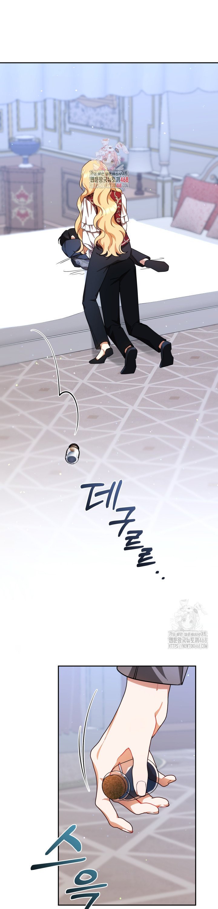 1741298225934jdrareqrjrl.jpg