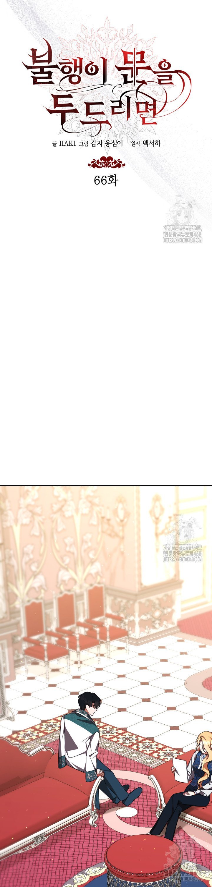 1741298228580raxo67hhxmj.jpg