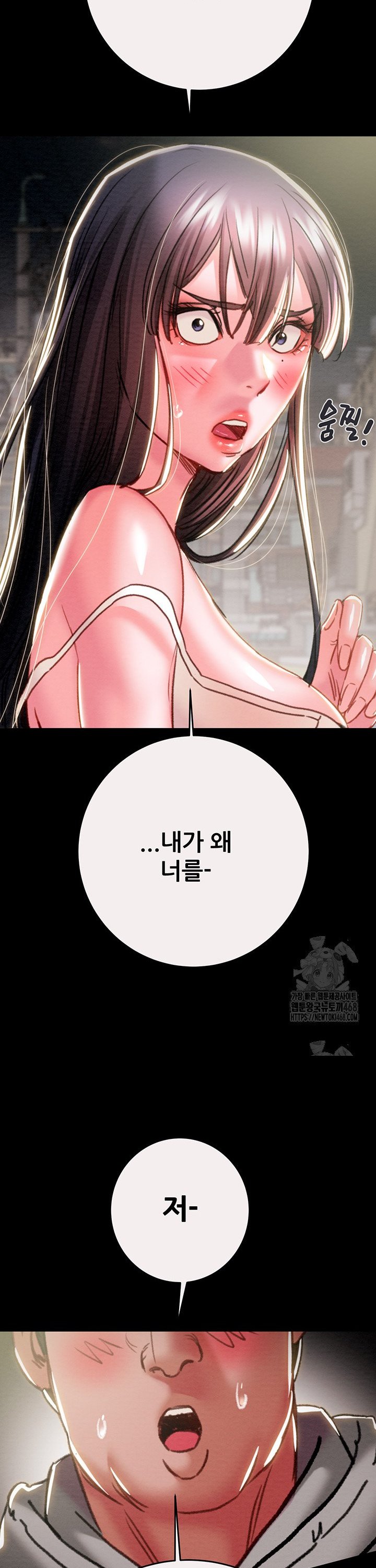 1741299071995lnbehgrnup.jpg