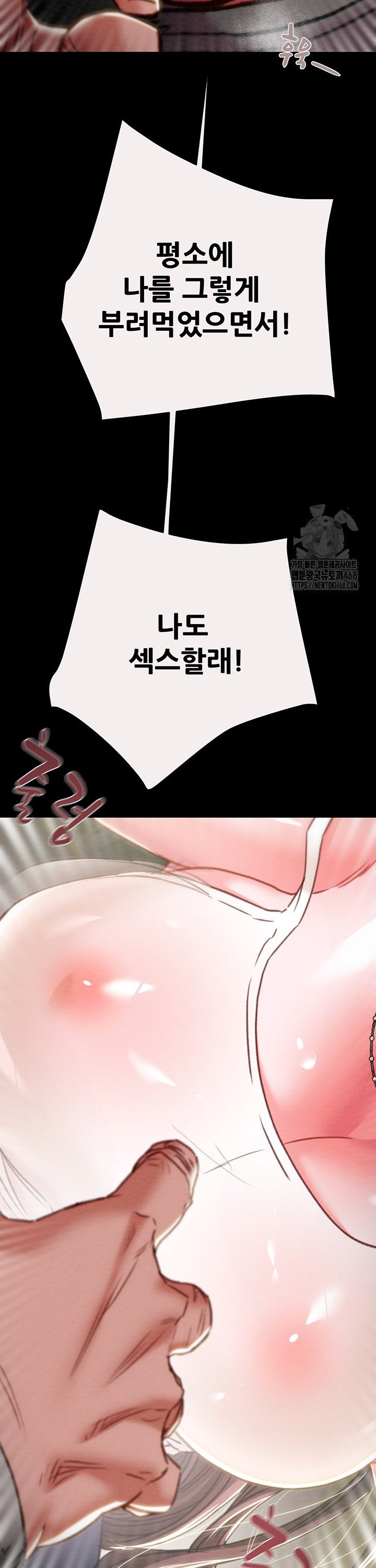 1741299074812jspptw80joh.jpg