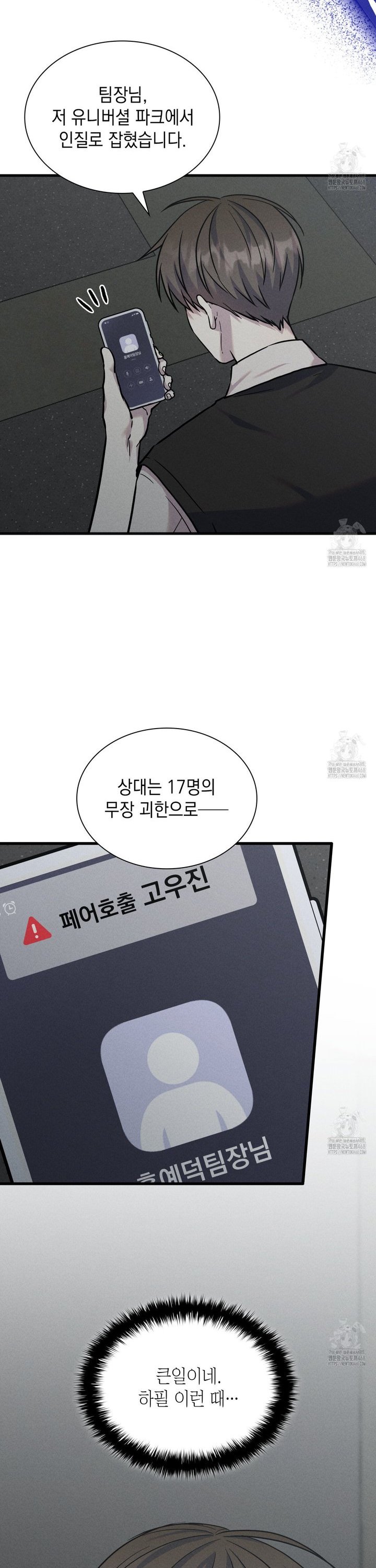 1741299037632jsgbu5yuek8.jpg