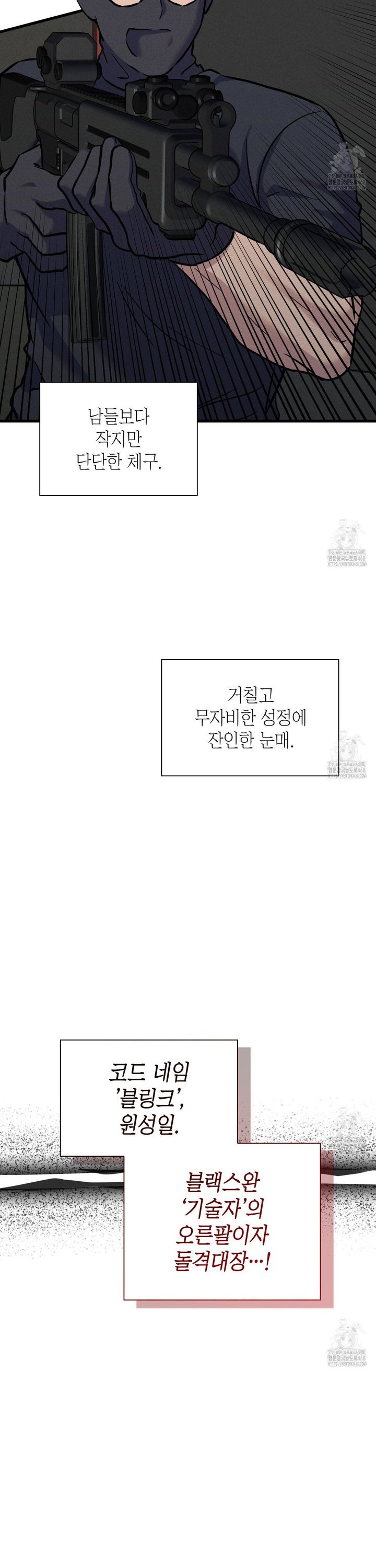 1741299039036u31juthoms.jpg