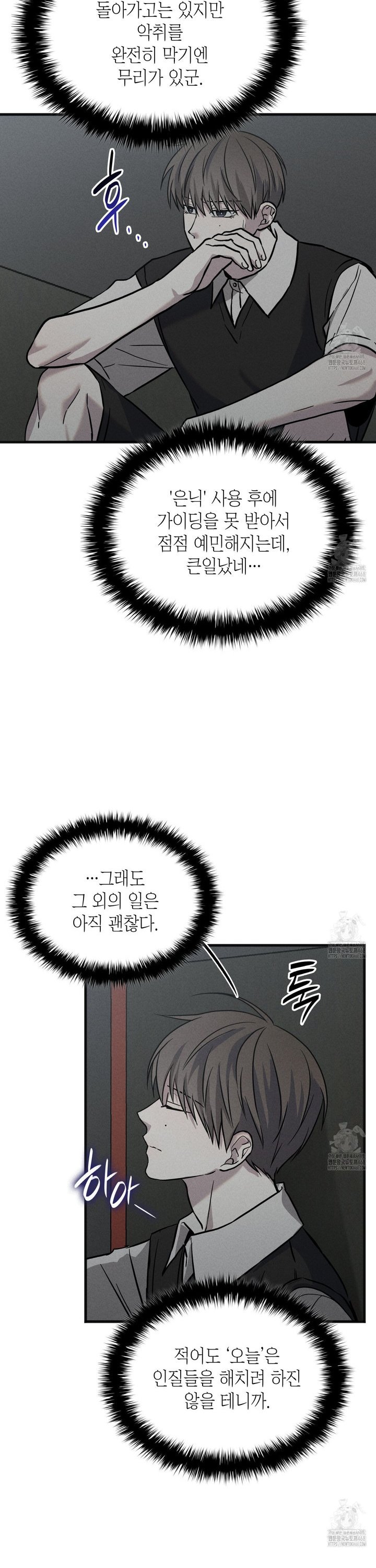 17412990439228ufiann71yv.jpg
