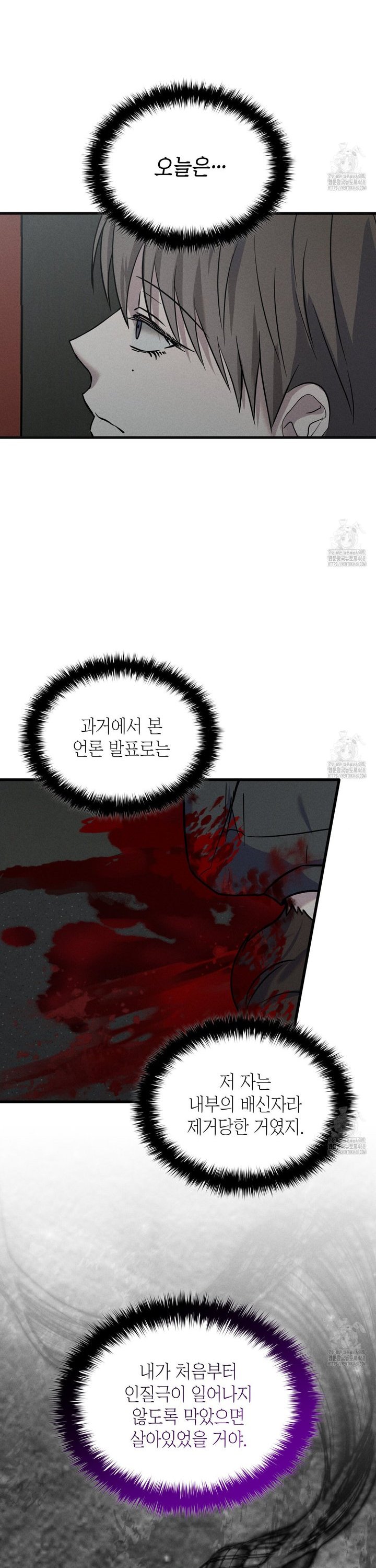 1741299044072oxu8csu25gm.jpg