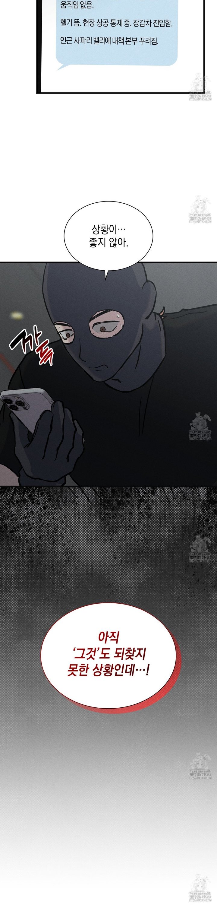 17412990446779t2x5cjyvja.jpg