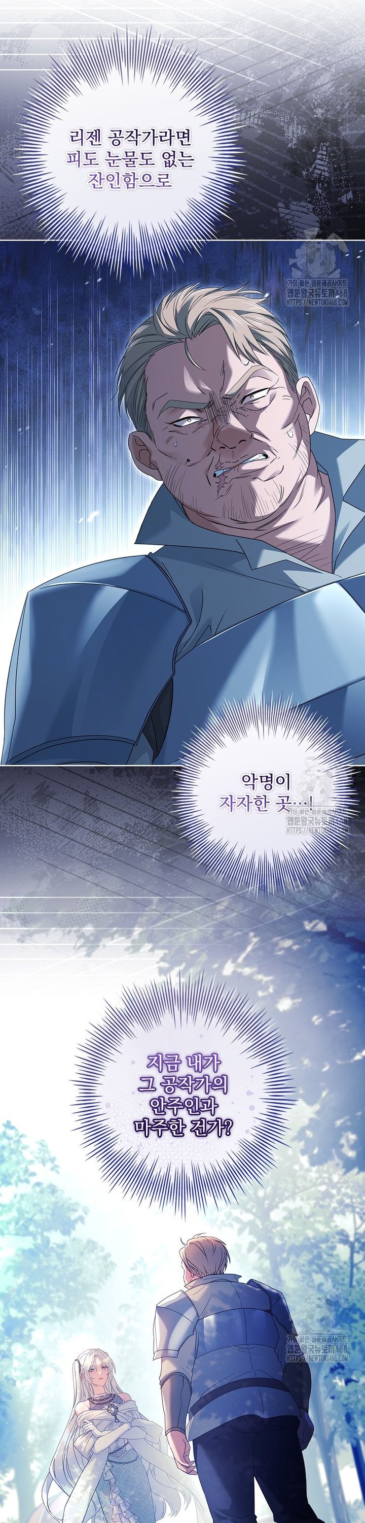 1741298093283hk2nsgikivj.jpg