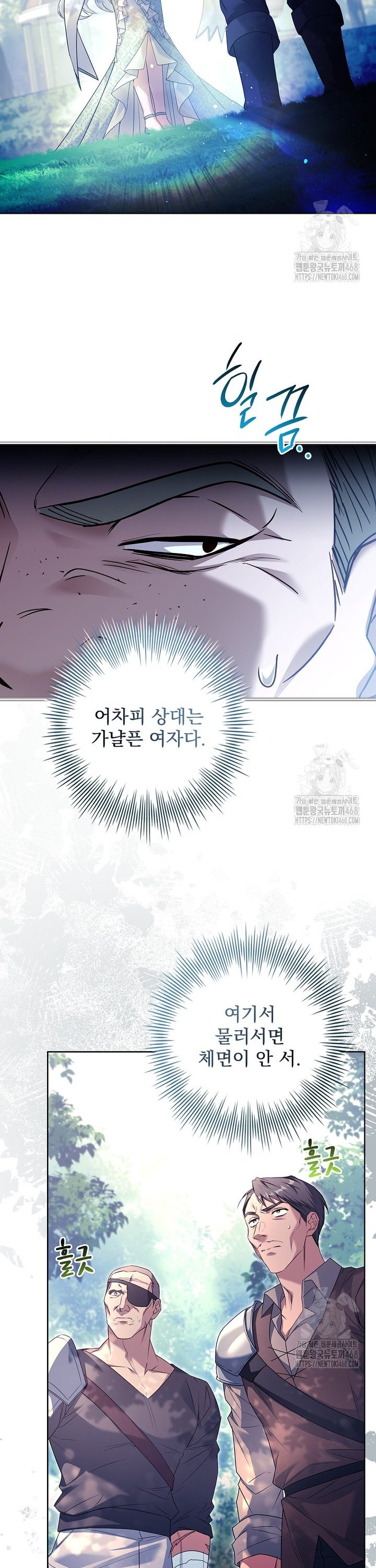 174129809344146gz6cdgx39.jpg