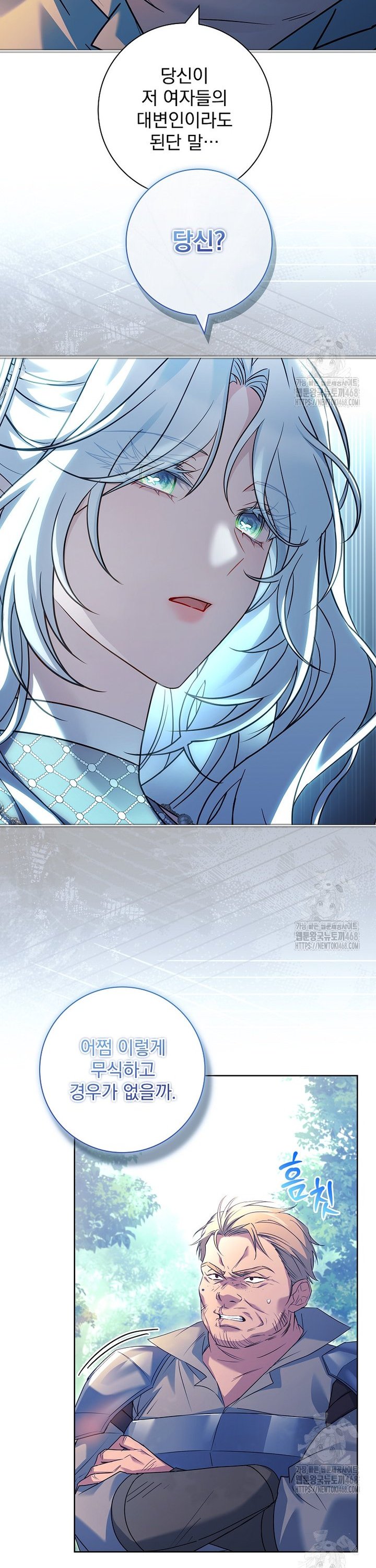 1741298093757tlus0swblu.jpg