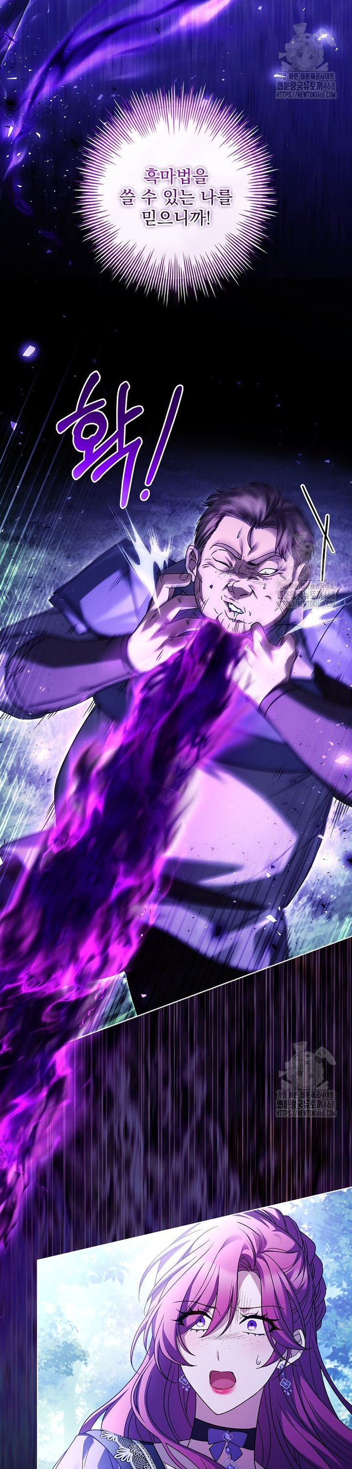 17412980940725d0t51mkrva.jpg