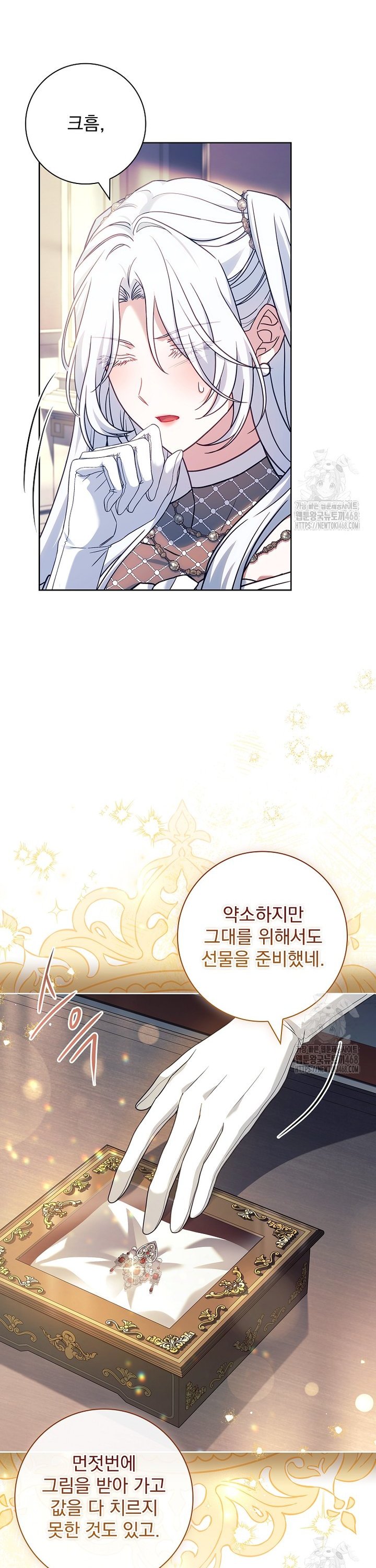 1741298097208xefn1ur5v7.jpg