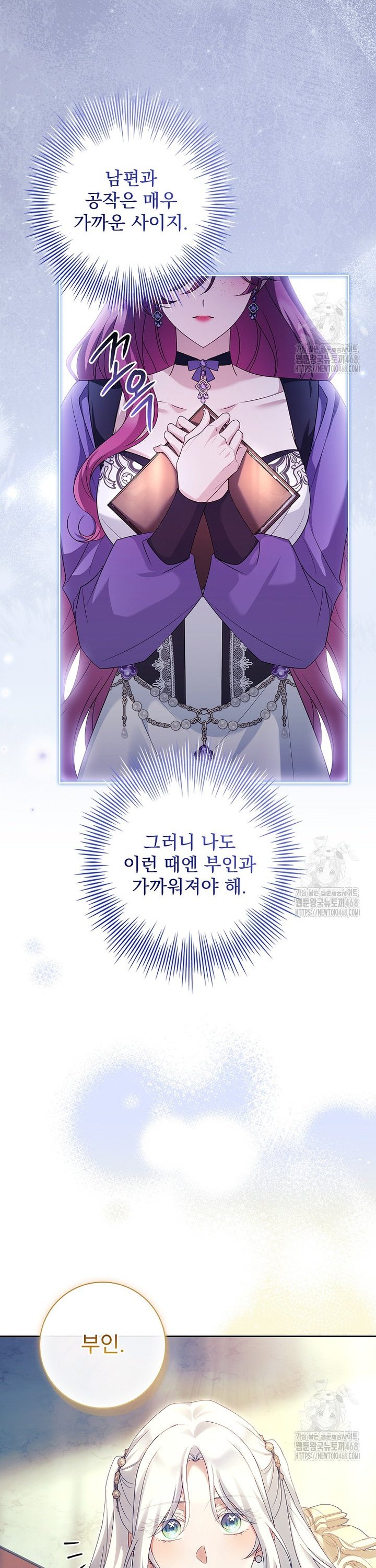 1741298097834vpnthmyrkx.jpg