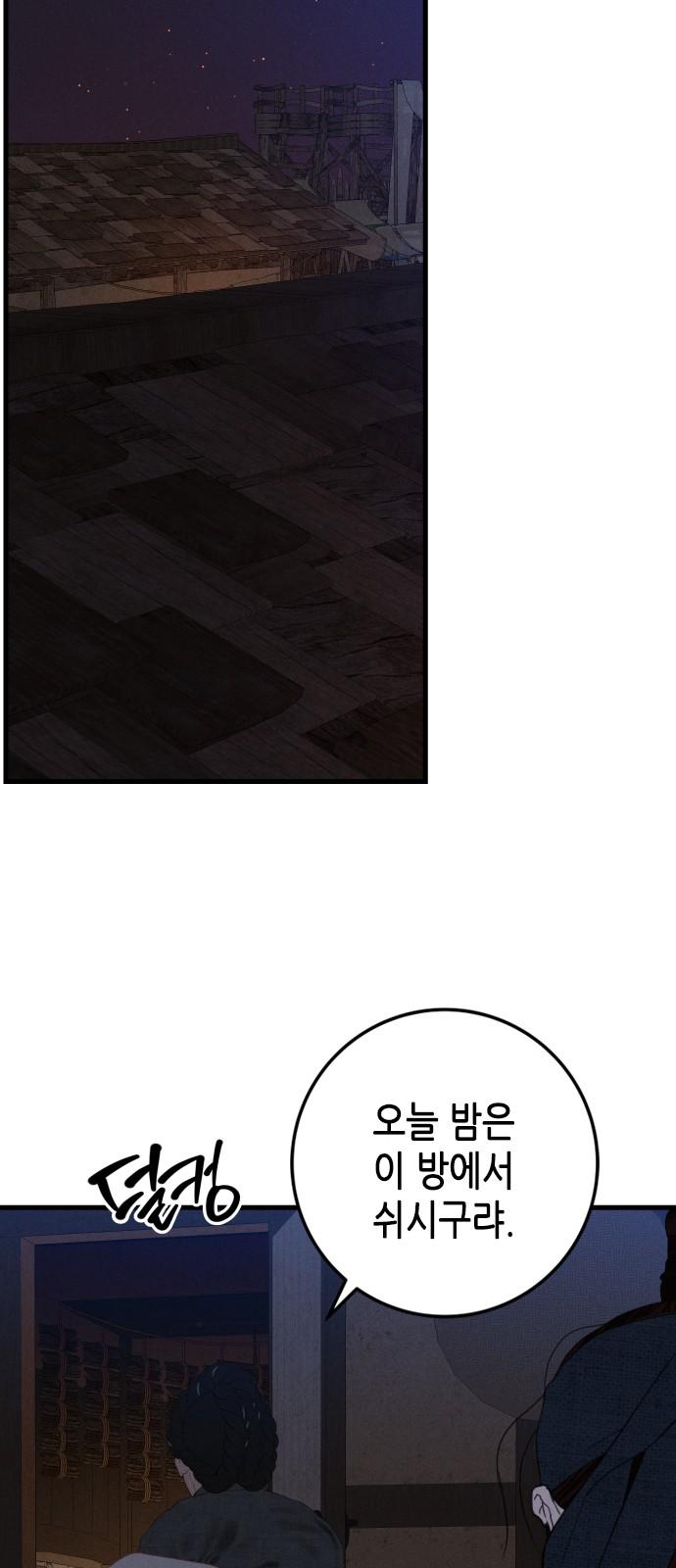 1741298227253ryz6n0ruub.jpg