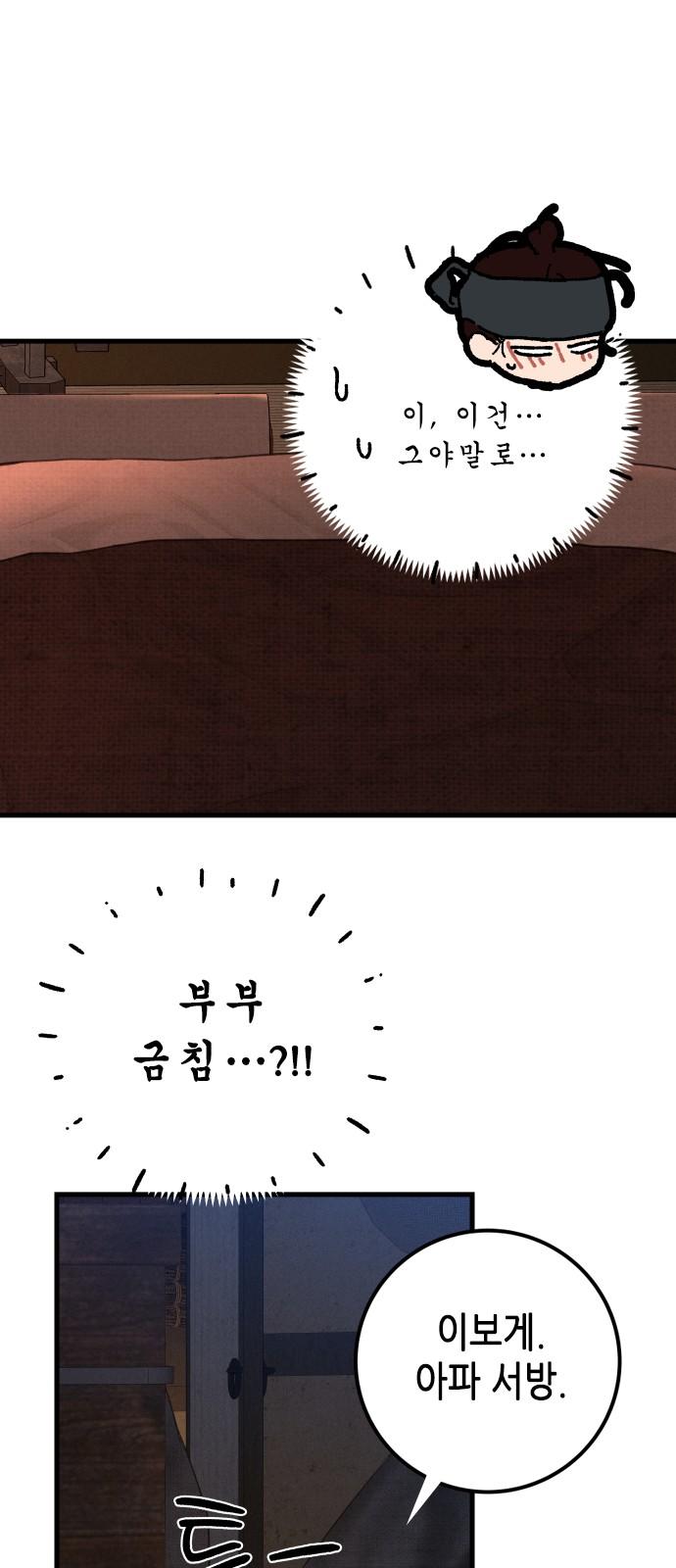 1741298227722x81kcbb7sns.jpg