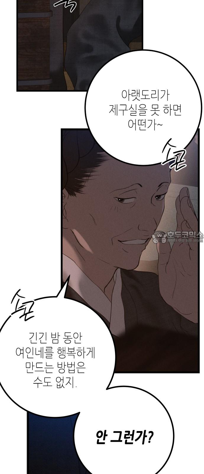 1741298227879sb0i1yi6vzf.jpg