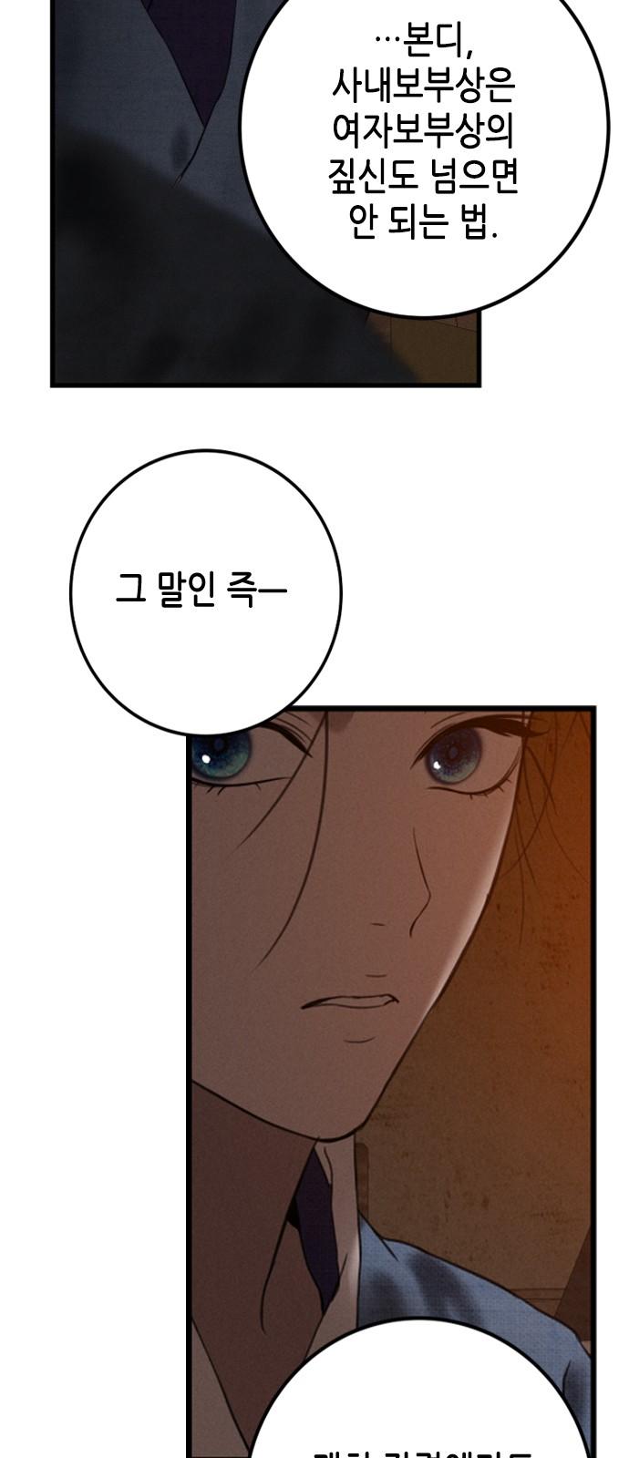 1741298229124tr0junewbh.jpg