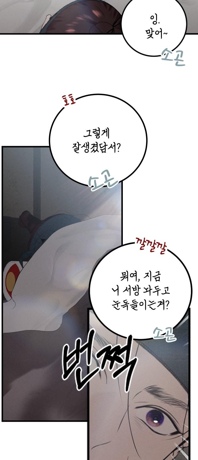174129823538973li1q3hzm2.jpg
