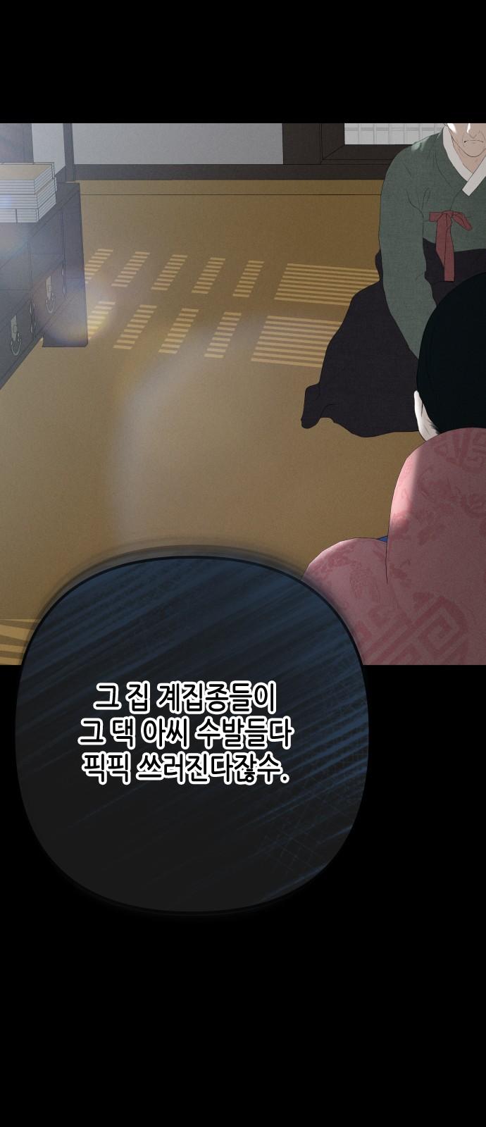 1741298239701k4mr487p1j.jpg