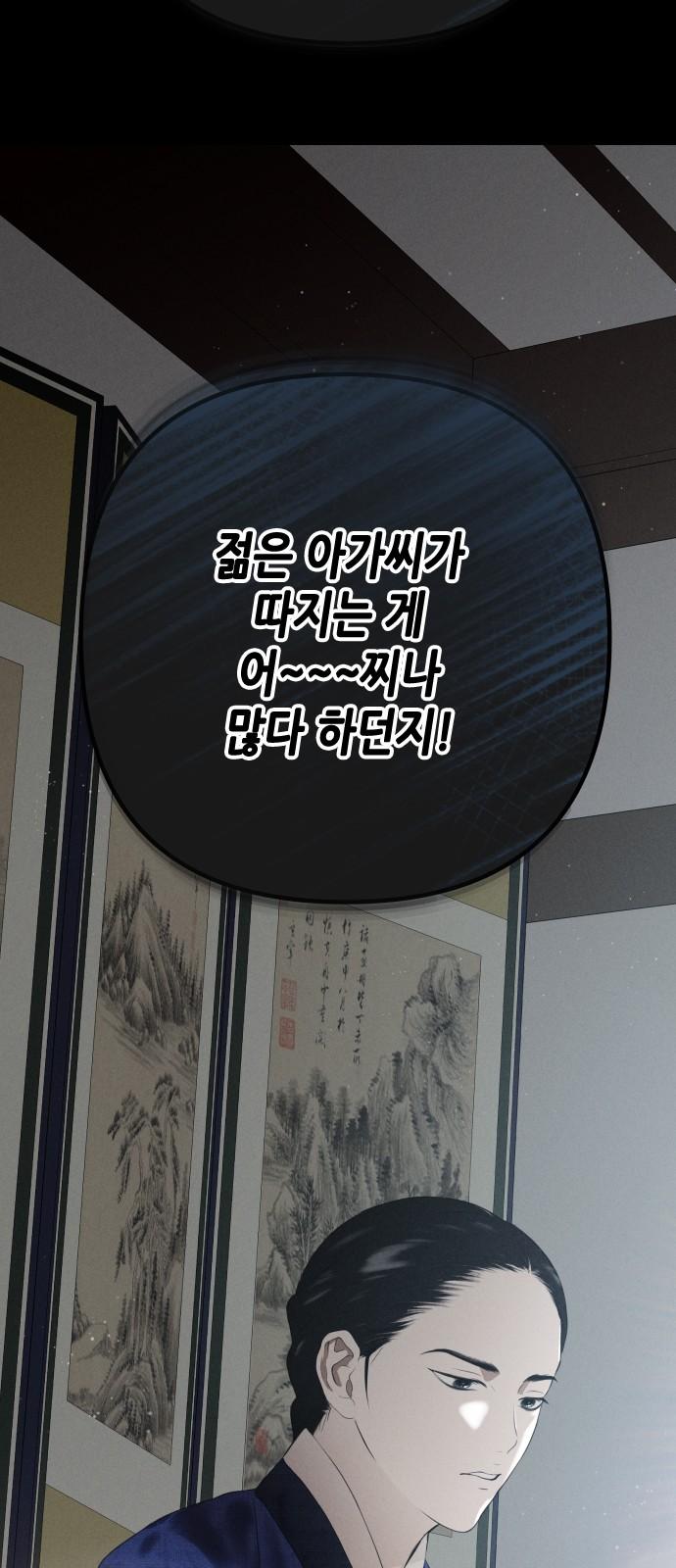 17412982400096js7yxjb98.jpg
