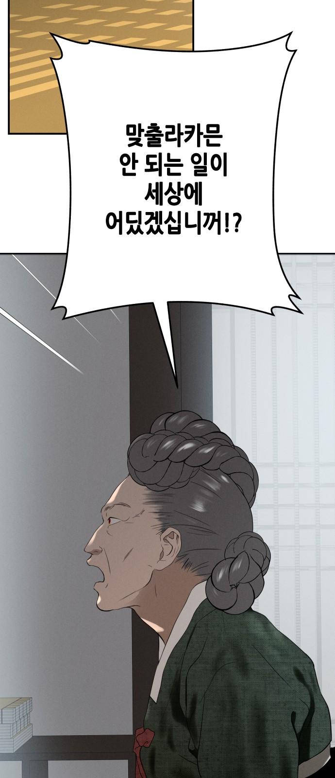 1741298240479s5kryeh4uc.jpg